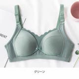 グリーン | マタニティ 授乳 スカラップ | Gain-Mart