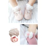 すべり止め付き ベビーソックス 3足セット | Gain-Mart | 詳細画像11 