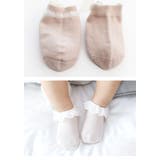 すべり止め付き ベビーソックス 3足セット | Gain-Mart | 詳細画像8 