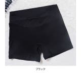 マタニティ ショーツ ハイウエスト | Gain-Mart | 詳細画像3