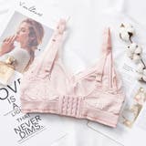 マタニティ レース 授乳 | Gain-Mart | 詳細画像14 