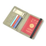 パスポートケース RFID スキミング防止 | Gain-Mart | 詳細画像12 
