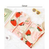 前あき ルームウェア 上下セット | Gain-Mart | 詳細画像2 