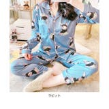 前あき ルームウェア 上下セット | Gain-Mart | 詳細画像7 