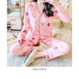 前あき ルームウェア 上下セット | Gain-Mart | 詳細画像8 