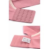 マタニティ 授乳 レース | Gain-Mart | 詳細画像4 