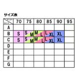 マタニティ 授乳 柄 | Gain-Mart | 詳細画像9 