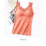 レース カップ付き キャミソール | Gain-Mart | 詳細画像12 