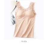 レース カップ付き キャミソール | Gain-Mart | 詳細画像10 