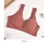 レース マタニティ 授乳 | Gain-Mart | 詳細画像15