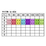 レース マタニティ 授乳 | Gain-Mart | 詳細画像16
