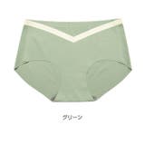 グリーン | ローライズ マタニティ ショーツ | Gain-Mart