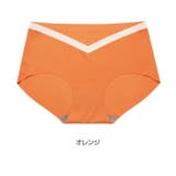 オレンジ | ローライズ マタニティ ショーツ | Gain-Mart