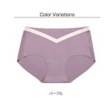 パープル | ローライズ マタニティ ショーツ | Gain-Mart
