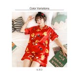 ルームウェア 上下セット レディース | Gain-Mart | 詳細画像11 