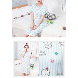 半袖 ワンピース ルームウェア | Gain-Mart | 詳細画像5 