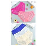 フルバック ローライズ ショーツ | Gain-Mart | 詳細画像3