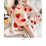 マタニティ 授乳 ルームウェア | Gain-Mart | 詳細画像13