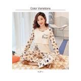 マタニティ 授乳 ルームウェア | Gain-Mart | 詳細画像10 