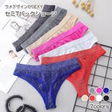 セミTバック ショーツ レディース | Gain-Mart | 詳細画像1