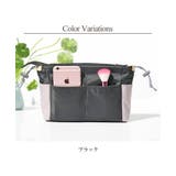バッグインバッグ 整理整頓 ハンドバッグ | Gain-Mart | 詳細画像2