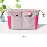 バッグインバッグ 整理整頓 ハンドバッグ | Gain-Mart | 詳細画像3