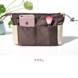 バッグインバッグ 整理整頓 ハンドバッグ | Gain-Mart | 詳細画像4