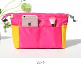 バッグインバッグ 整理整頓 ハンドバッグ | Gain-Mart | 詳細画像5
