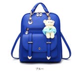 ブルー | 3WAY レディースバッグ かわいい | Gain-Mart