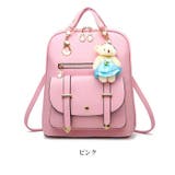 ピンク | 3WAY レディースバッグ かわいい | Gain-Mart