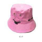 ピンク | アウトドアや日常に！ カジュアルハット 帽子 | Gain-Mart