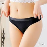 ブラック | Ｔバックショーツ ショーツ レディース | Gain-Mart