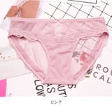 ピンク | レディース ショーツ 選べる6色！ | Gain-Mart