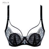 ブラック | レディース レース ブラジャー | Gain-Mart