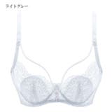 ライトグレー | レディース レース ブラジャー | Gain-Mart