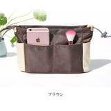 ブラウン | バッグインバッグ 整理整頓 ハンドバッグ | Gain-Mart