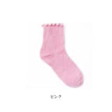 ピンク | パール付き ラメ靴下 レディース | Gain-Mart