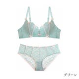 グリーン | リボンノンワイヤー ブラショーツ セット | Gain-Mart