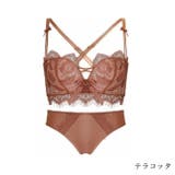 テラコッタ | クラシックレース ノンワイヤー ブラショーツ | Gain-Mart