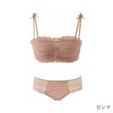 ピンク | レースプリーツ ノンワイヤー ブラショーツ | Gain-Mart