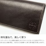 ダコタ 長財布 Dakota | ギャレリア Bag&Luggage | 詳細画像3