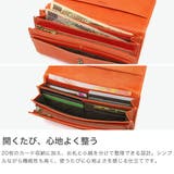 ダコタ 長財布 Dakota | ギャレリア Bag&Luggage | 詳細画像4