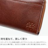 ダコタ 長財布 Dakota | ギャレリア Bag＆Luggage | 詳細画像3 