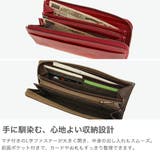 ダコタ 長財布 Dakota | ギャレリア Bag＆Luggage | 詳細画像4 
