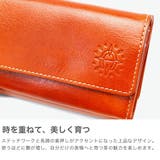 ダコタ 三つ折り財布 Dakota | ギャレリア Bag&Luggage | 詳細画像3