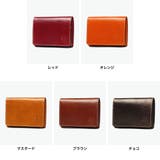 ダコタ 二つ折り財布 Dakota | ギャレリア Bag&Luggage | 詳細画像7