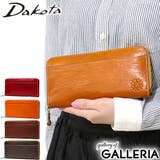 ダコタ 長財布 Dakota | ギャレリア Bag&Luggage | 詳細画像1
