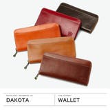 ダコタ 長財布 Dakota | ギャレリア Bag&Luggage | 詳細画像2