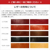 ダコタ 長財布 Dakota | ギャレリア Bag&Luggage | 詳細画像24