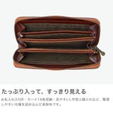 ダコタ 長財布 Dakota | ギャレリア Bag&Luggage | 詳細画像4